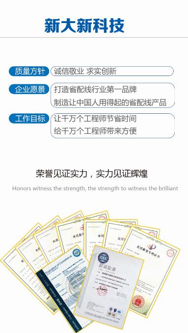 QQ截圖20170616104321.jpg