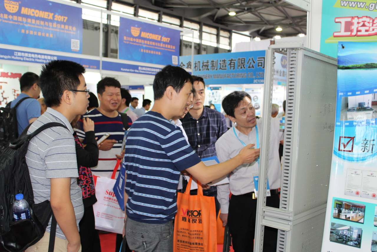 微信圖片_20170930161858.jpg