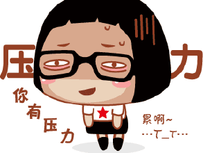 省配線2.png