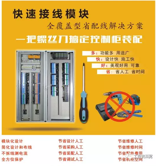 泰安10.png