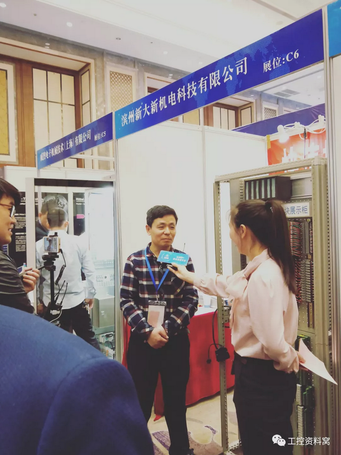 泰安9.png
