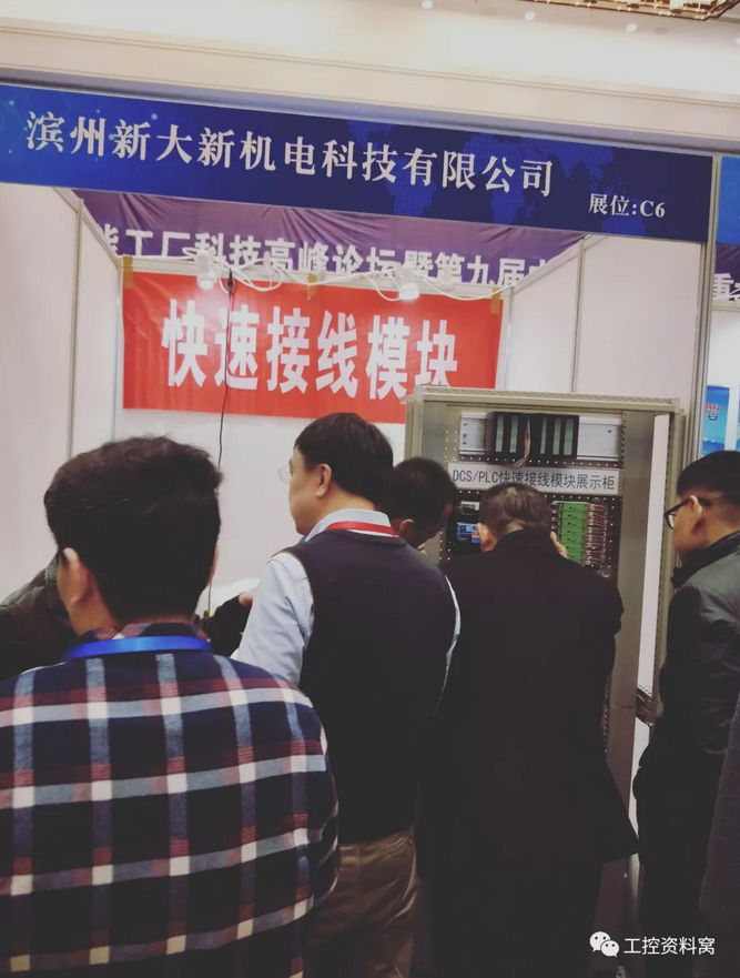 泰安5.png