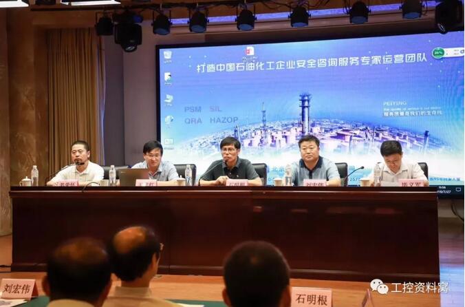 簽名墻2.jpg