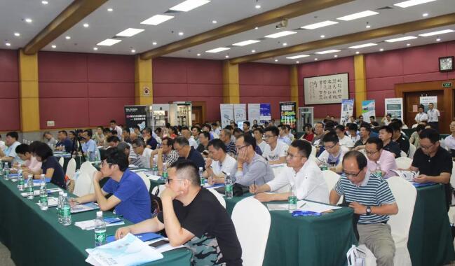 南京會(huì)議2.jpg