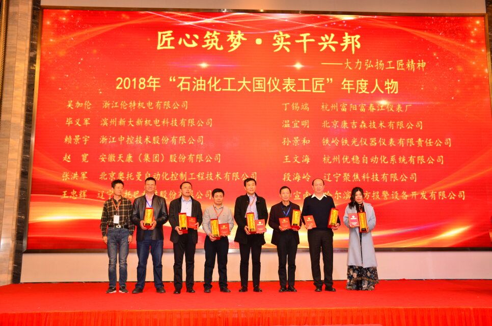 微信圖片_20181129102124.jpg