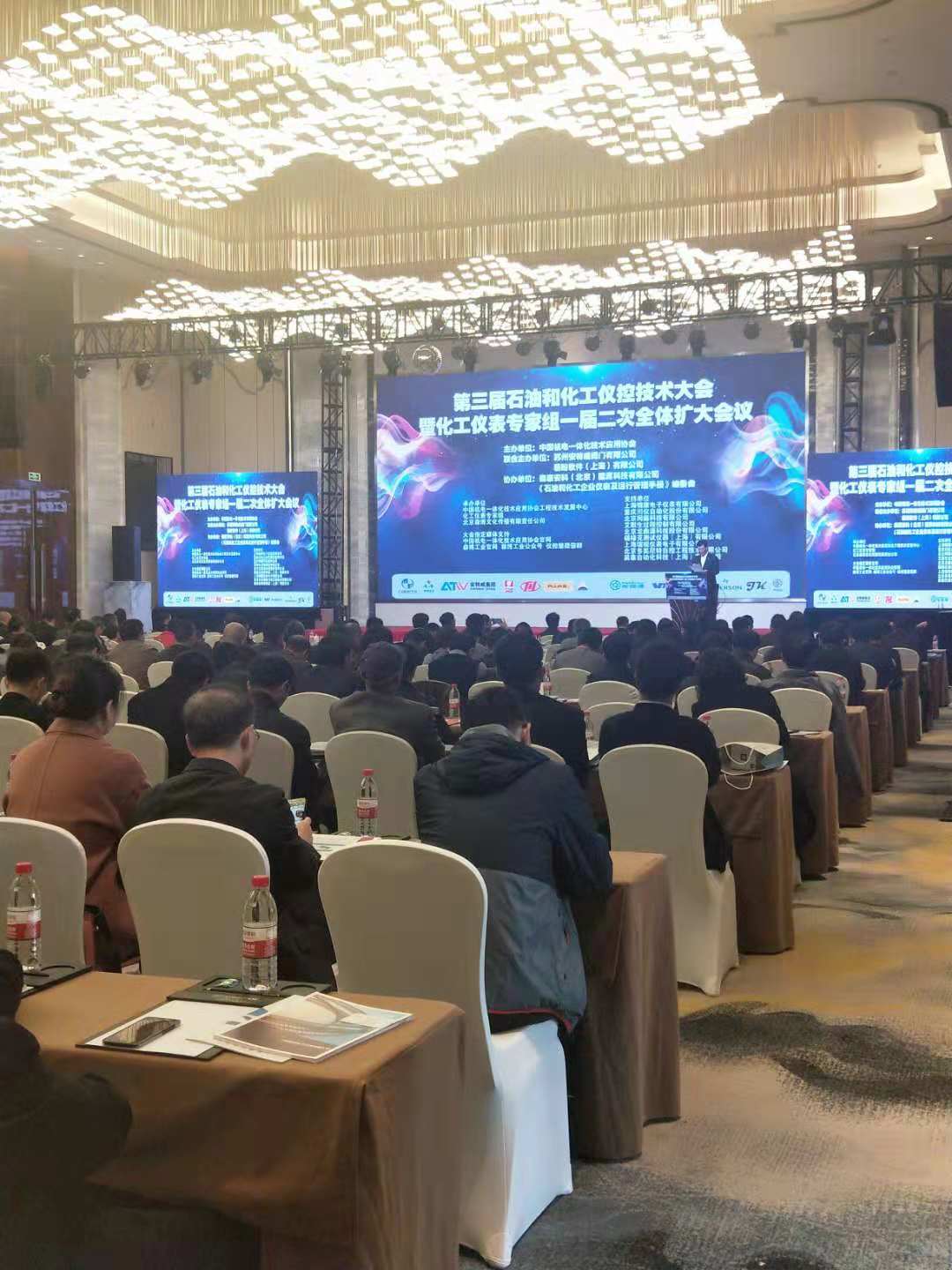 微信圖片_20181129110412.jpg