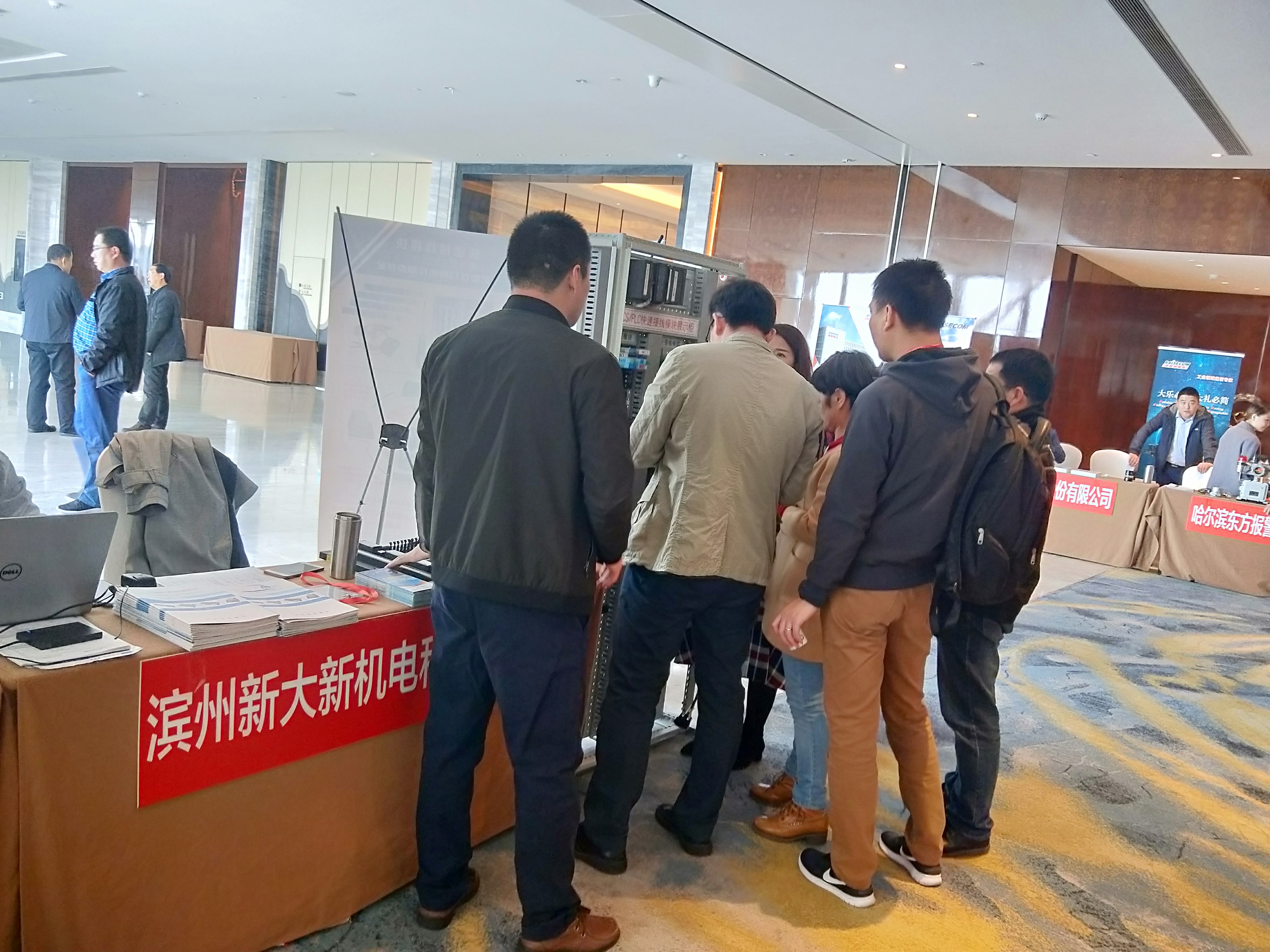 微信圖片_20181129103130.jpg
