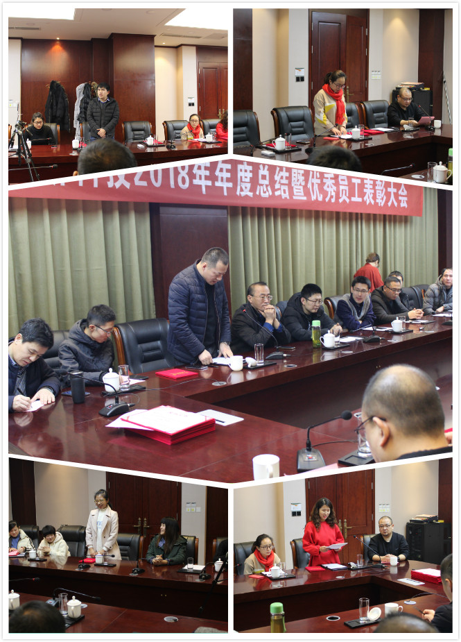 自由發(fā)言.jpg
