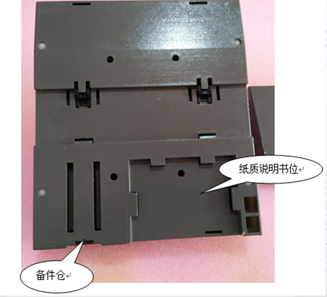 第五代10.png