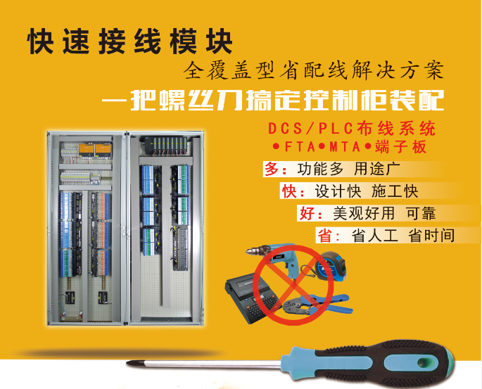 快速.png