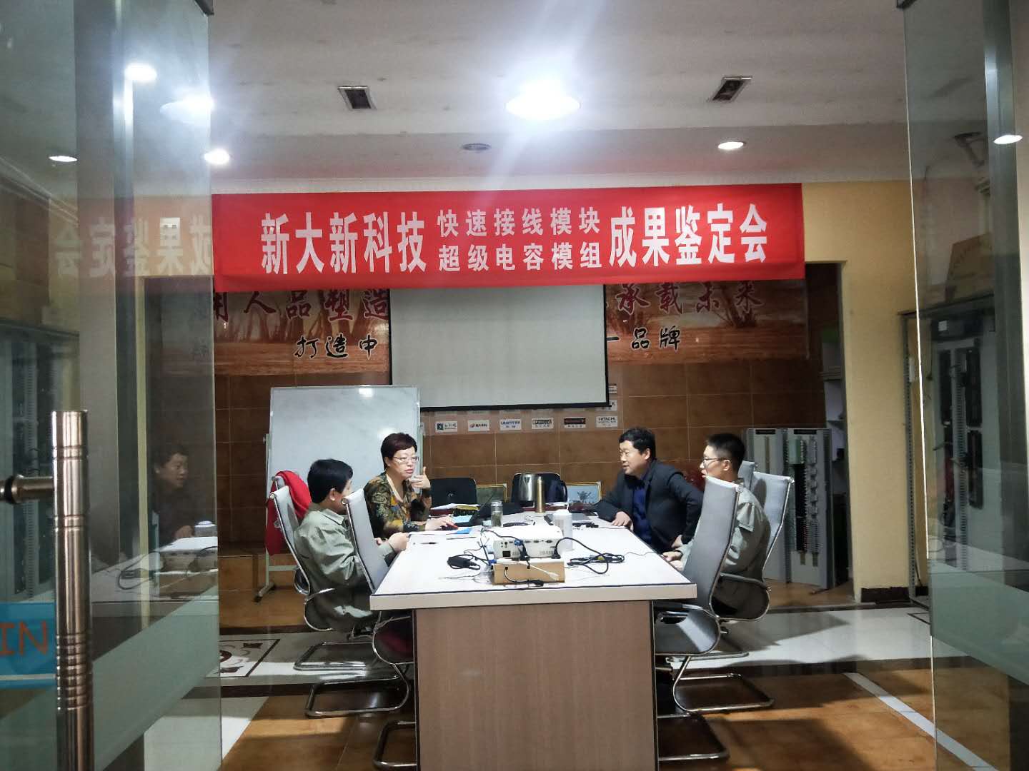 審核.jpg