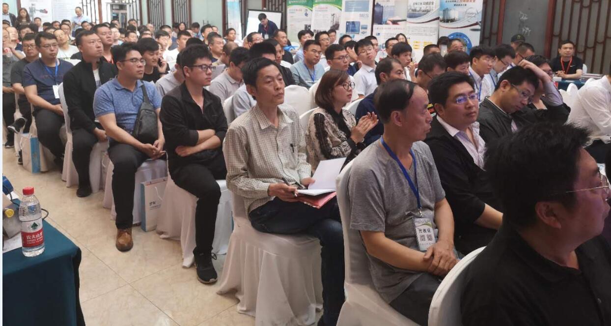 東營會(huì)議2.jpg