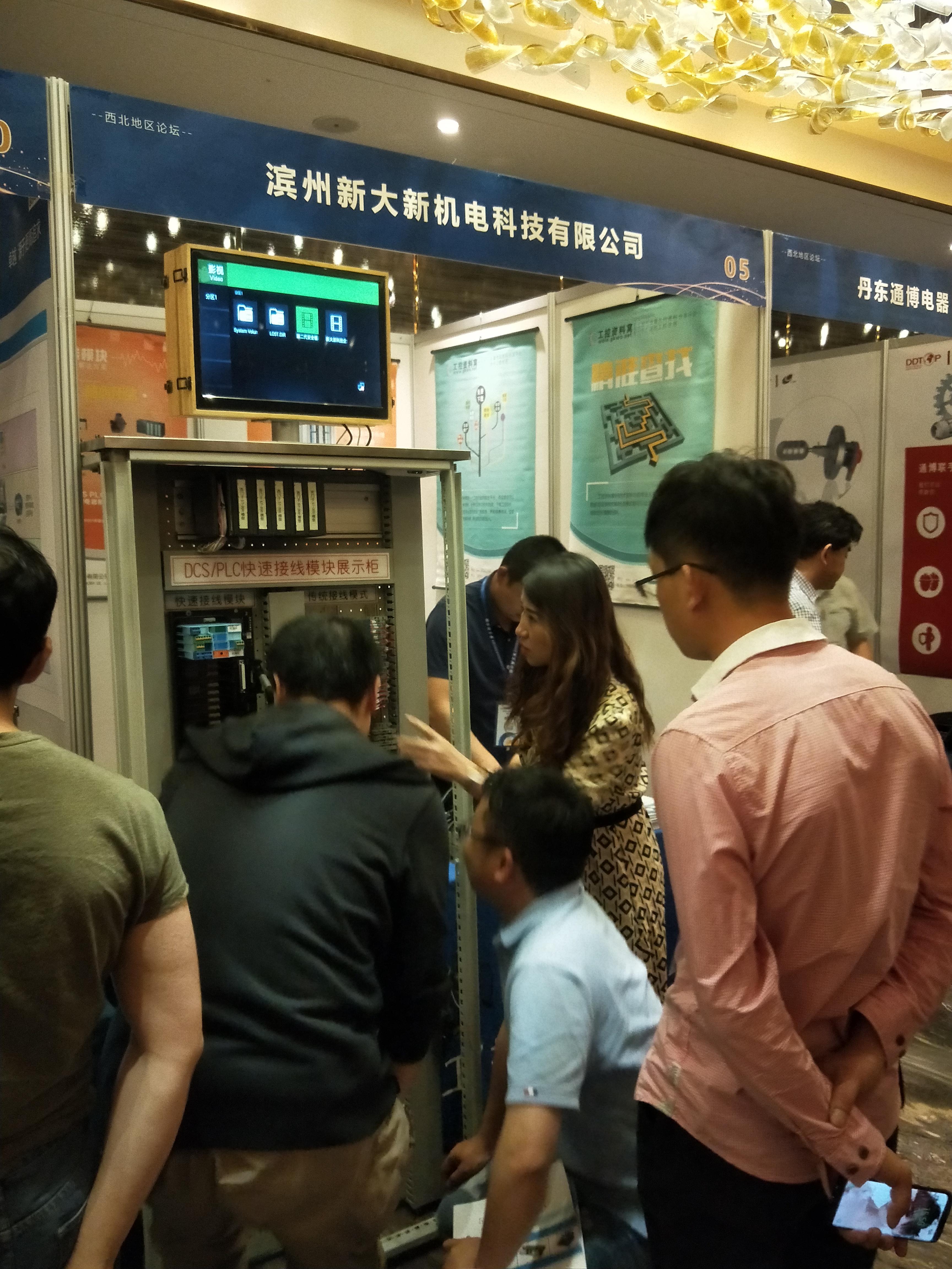 微信圖片_20190604102957.jpg
