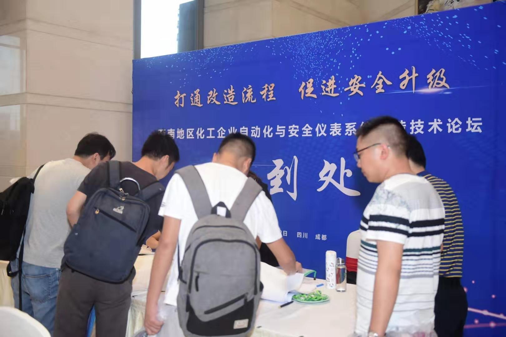 微信圖片_20190715101626.jpg