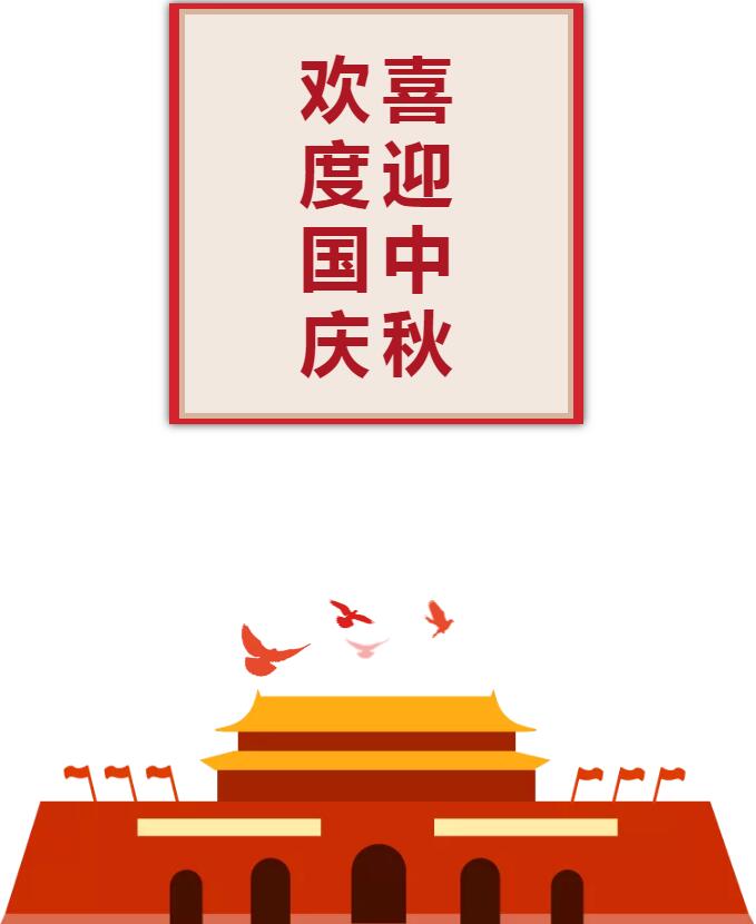 (gu)cp(ji).jpg